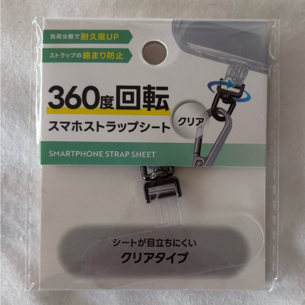360° Rotating Clear Smartphone Strap Sheet